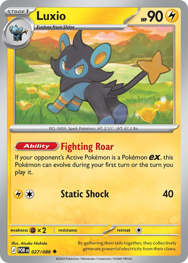Luxio #027/088 Perfect Order | pkmn.gg