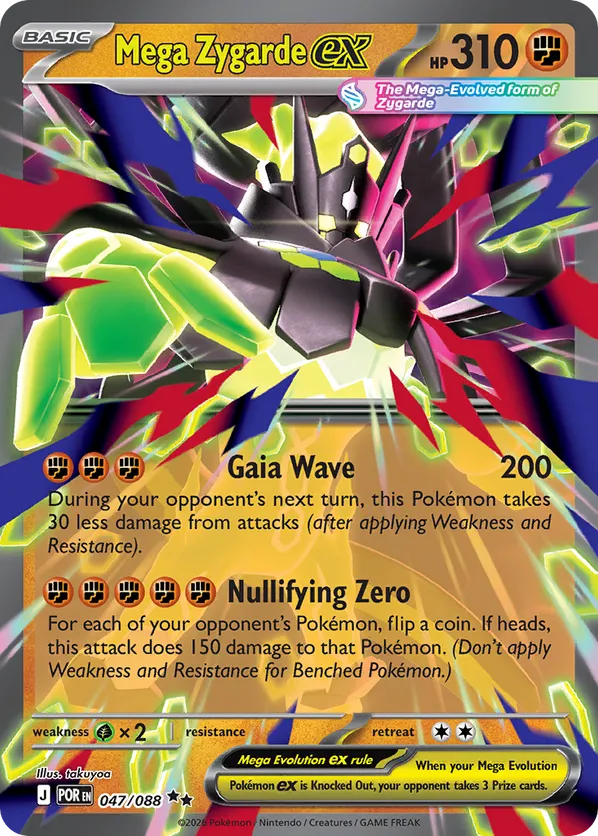 Mega Zygarde ex #047/088 Perfect Order | pkmn.gg
