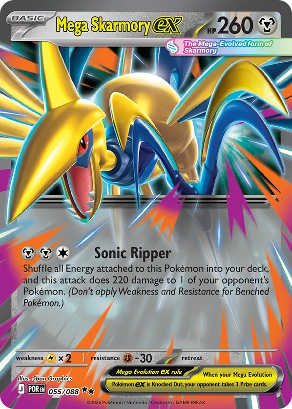 Mega Skarmory ex #055/088 Perfect Order | pkmn.gg