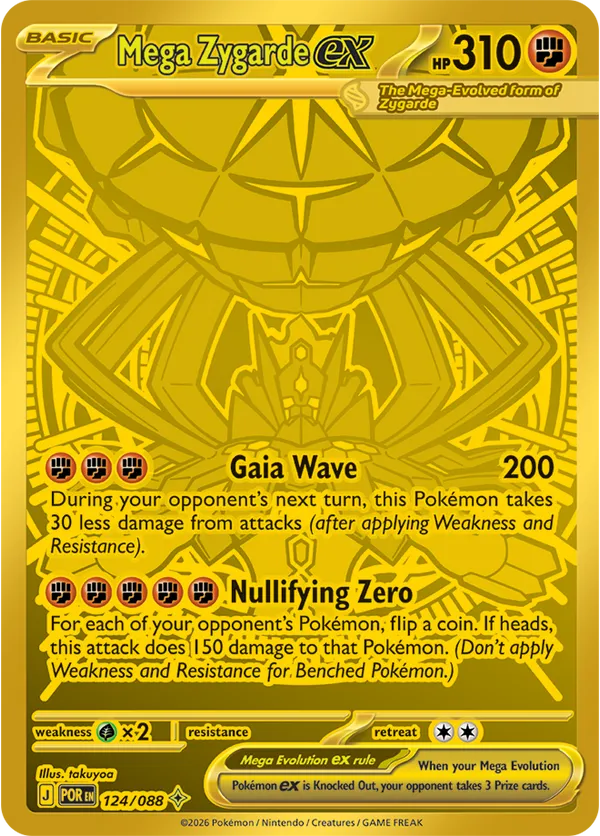 12 star cards yugioh Level 12 Best Monster Ranking
