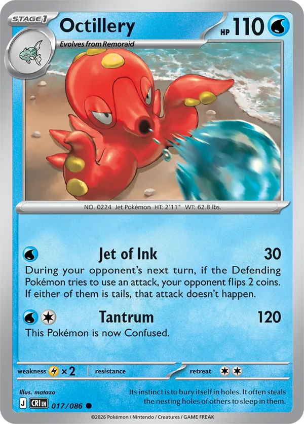 Octillery 017 Chaos Rising | pkmn.gg