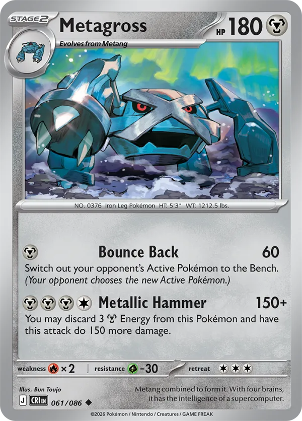 bun toujo pokemon cards All Pokémon A closer look at this