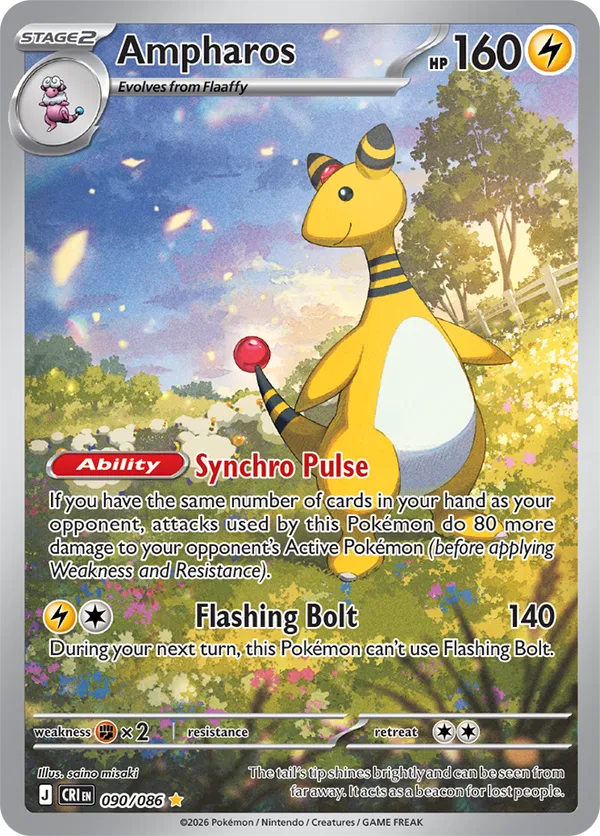 All saino misaki Pokémon Cards