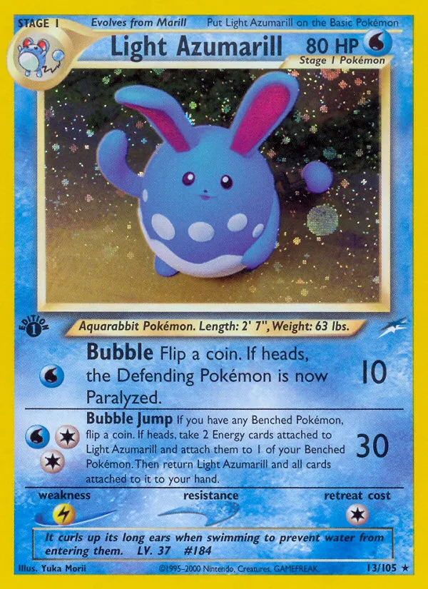 マリルリ　eカード　全面ホロ　初版　美品　Azumarill　1ED Azumarill Pokemon Card Japanese Rare Game 025/084 Holo 2004