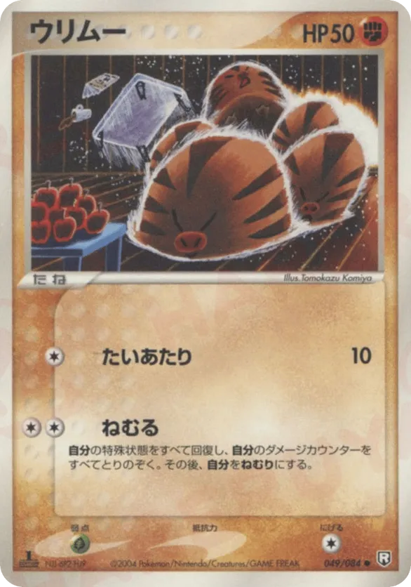 rare pokemon cards 25th anniversary Amazon.com: Pokmon Celebrations Venusaur, 25th Anniversary Holo Rare  Reprint from 1995 + Surprise Card! : Toys & Games