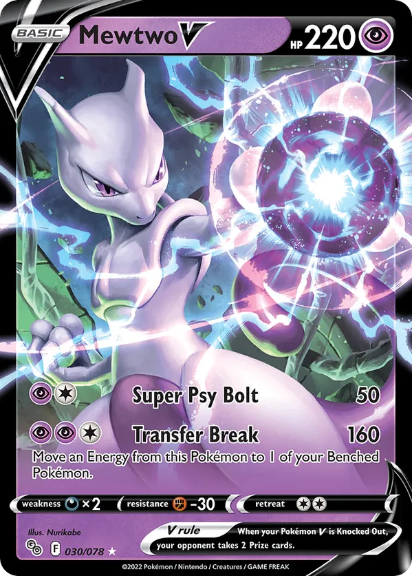 pokemon undaunted booster box Pokemon HeartGold SoulSilver Undaunted Booster Box 36 Packs Pokemon USA