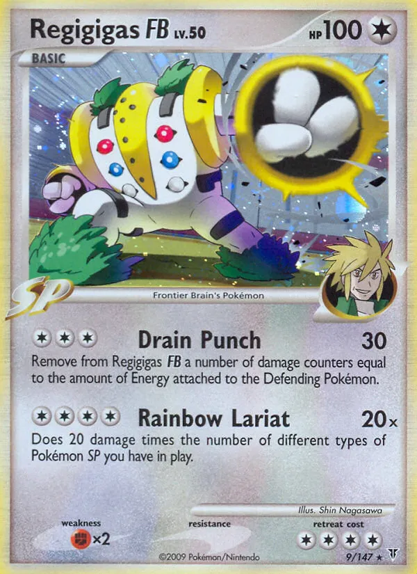 pokemon cards aggron Aggron (59/101) [Black & White: Plasma Blast] main image 0
