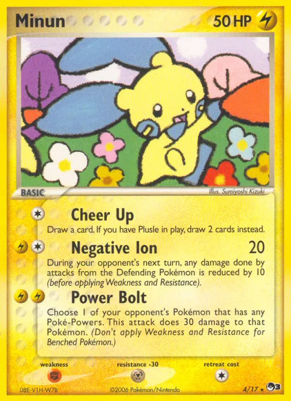 pokemon cards special energy Amazon.com: Pokemon Special Energy Card Set - Rapid Strike Energy - 140/163  - Battle Styles - Sword & Shield
