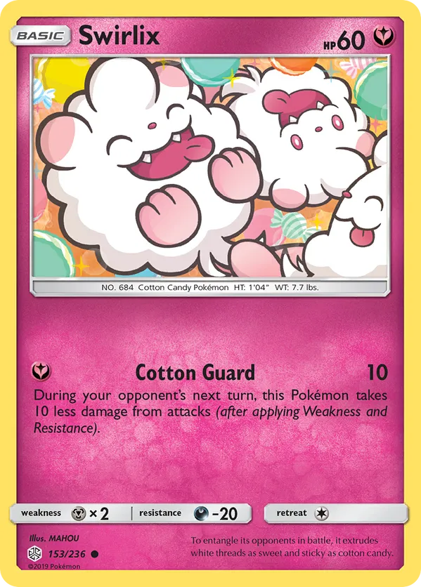 Swirlix