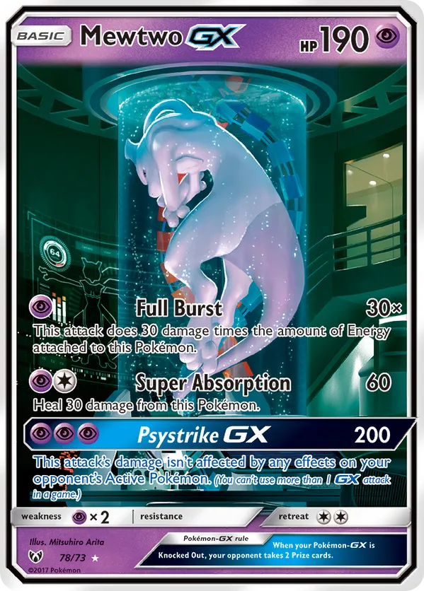 sie nanahara pokemon cards Shiftry AR 072/071 sv5M Japanese Pokemon Card Cyber Judge