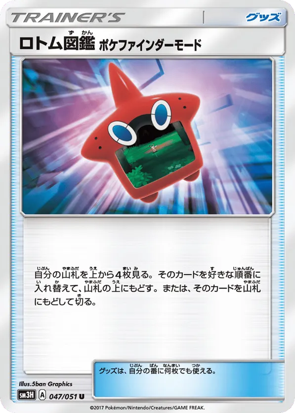 rainbow star pokemon card Charizard VSTAR (174/172) Secret Rainbow Hyper Rare Brilliant Stars Pokmon  Card