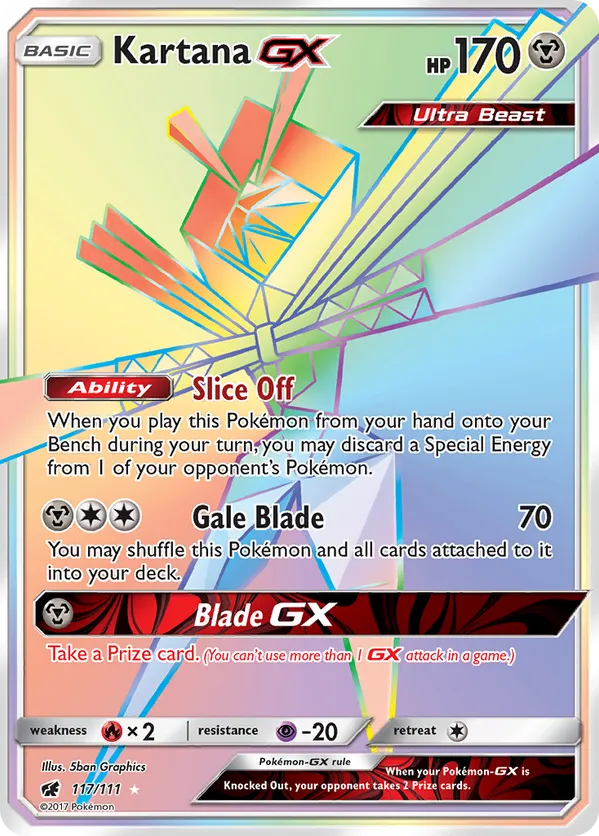 pokemon crimson invasion card list price Sun & Moon Uncommon Hakamo-o #76 Stage 1 Pokemon Top 30 SM CRIMSON INVASION