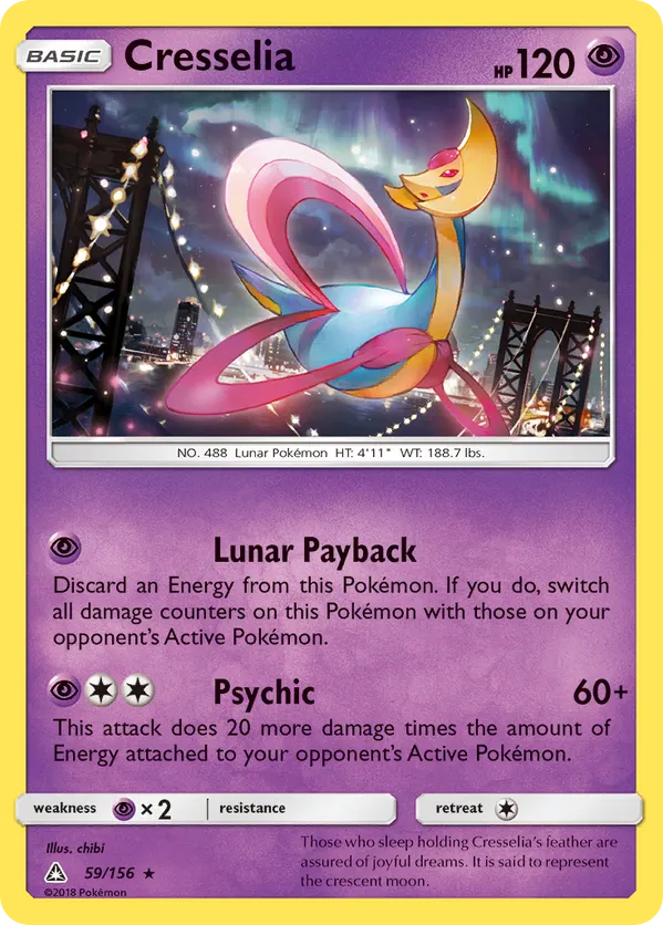 hamster yugioh card Yu-Gi-Oh Mega Hamster Yu-Gi-Oh! Super-Nimble Mega Hamster Card