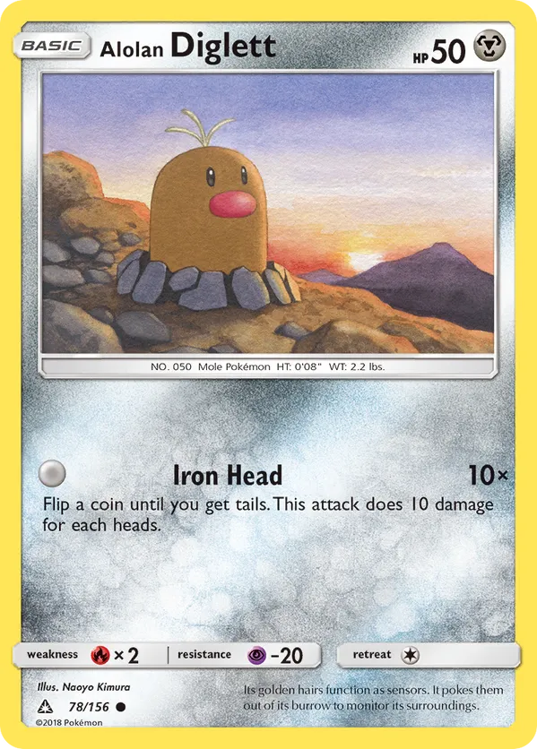 Alolan Diglett #078/156 Ultra Prism | pkmn.gg