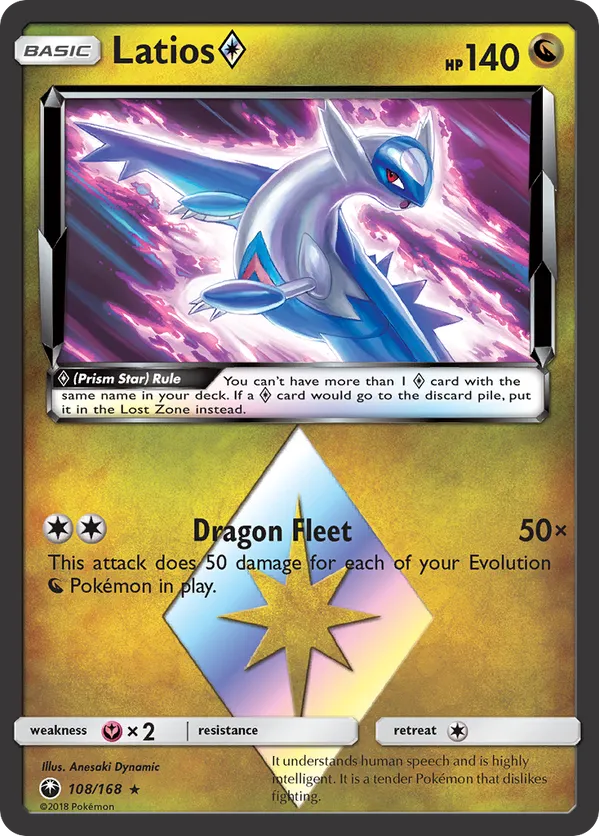 2016 electabuzz pokemon card Pokemon XY BREAK-POINT - ELECTABUZZ 42/122 REV-ERSE HOLO