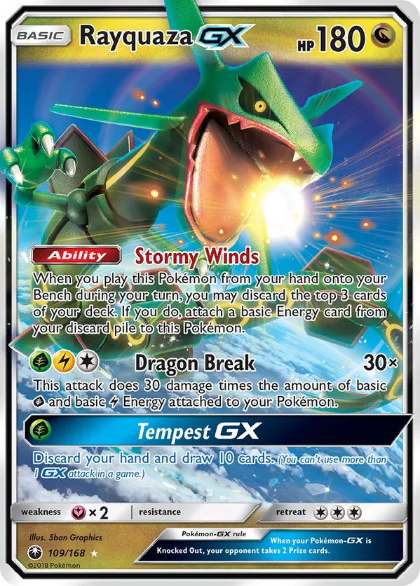 list of ghost rare yugioh cards Ghost Rare