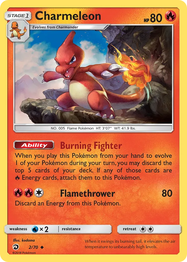 charmeleon pokemon card rare Charmeleon Lv.32 Stormfront | Pokmon