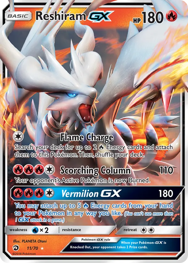 pokemon dragon majesty card list price Pokemon Dragon Majesty Card Prices