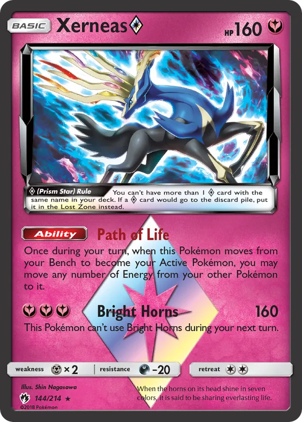 pokemon tcg prism star cards Heat Factory - Lost Thunder holofoil pattern or surface detail) Pokemon Prism Stars - a