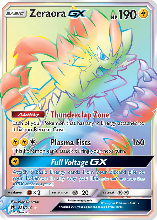 pokemon tcg lost thunder card list Sun & Moon Booster 10 PACK (Sealed/English) : Toys & Games Lost Thunder card list (International