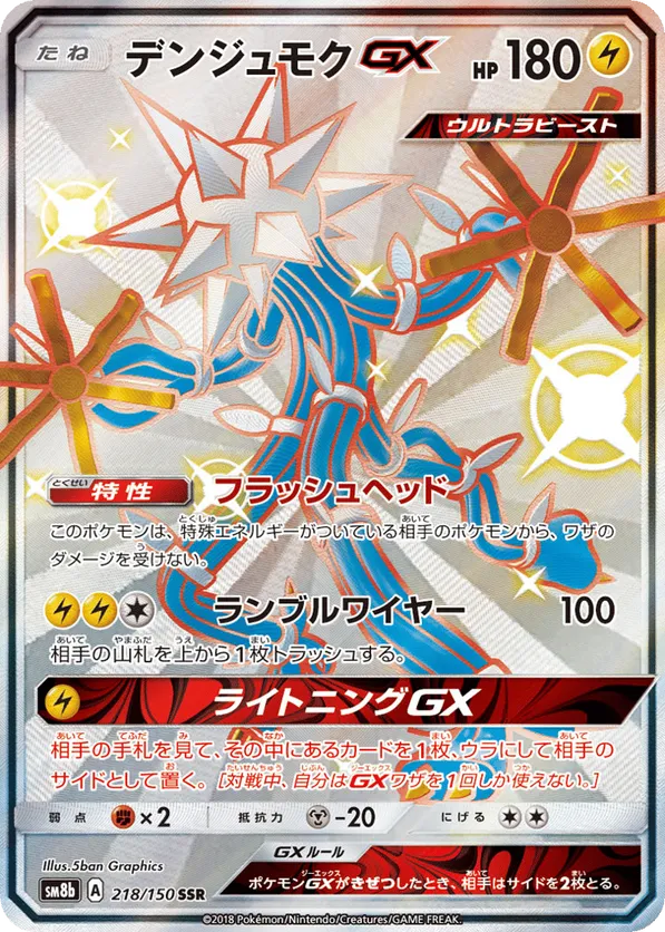 1999 2000 pokemon cards Pokemon cards 1999-2000 : r/Pokemoncardappraisal