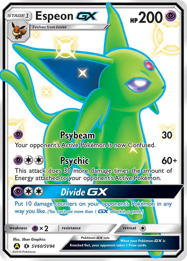 rare league cards pokemon sword Pokmon Sword & Shield