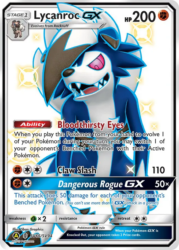 lycanroc ex pokemon card price (Extradimensional Crisis 33) 117/193 / Double Rare Card Type / HP / Stage Lycanroc GX - SM14 -