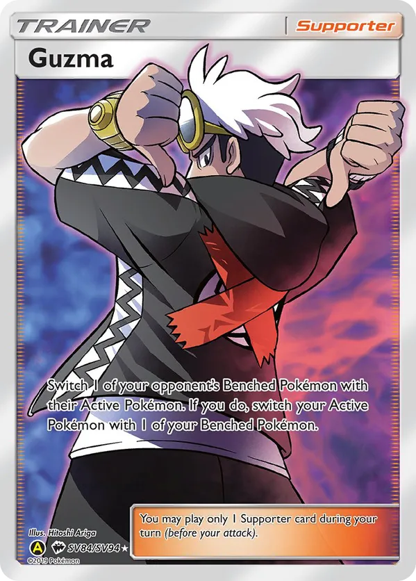 Guzma #SV084/94 Shiny Vault | pkmn.gg