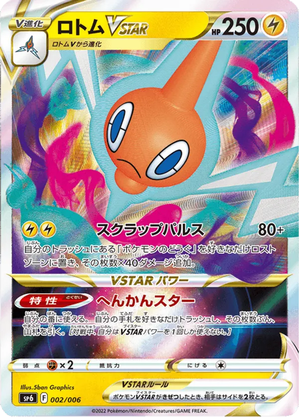 most expensive pokemon card in pokemon go The 20 Most Expensive Pokmon Cards Ever (2024)