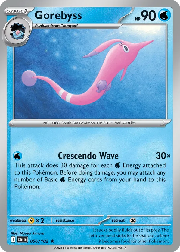 pokemon dragon frontiers booster pack Pokmon Trading Card Game EX Dragon Frontiers Booster Pack for sale online