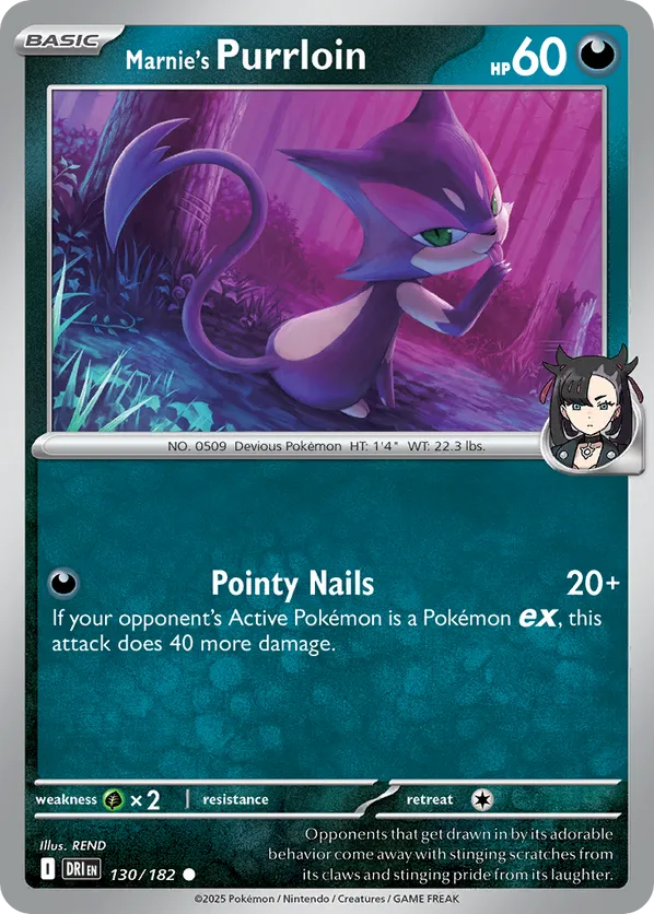 sv10-130.png?signature=
