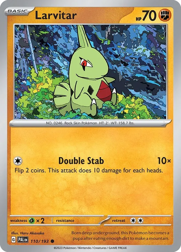 pokemon raichu card ex Alolan Raichu ex (Celestial Guardians #185/239, 2-Stars)
