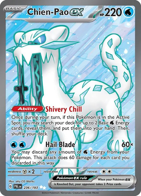 pokemon tcg switch card Switch | Sword & Shield