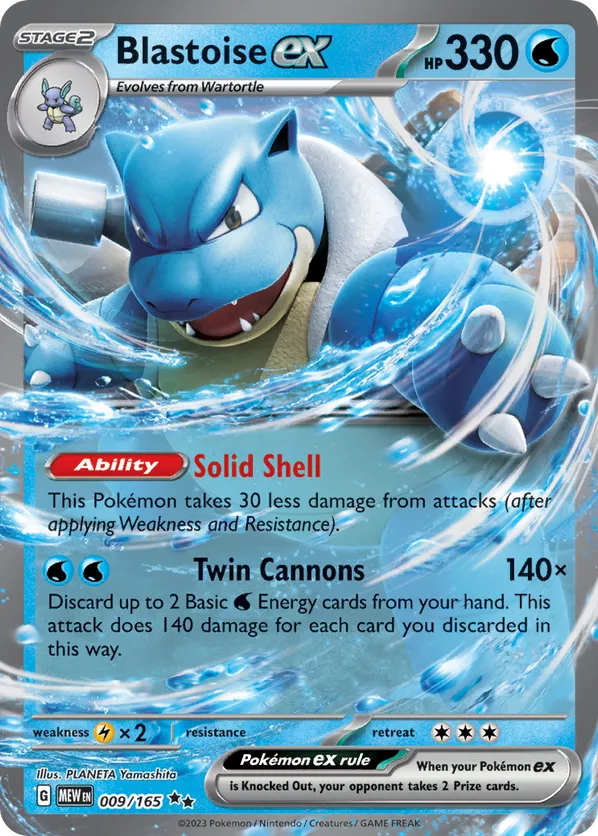 カメックス　BLASTOISE　eカード　全面ホロ　トリプルゲット　極美品 Amazon.co.jp: ポケモンカードゲーム SEK 001/020 カメックスV