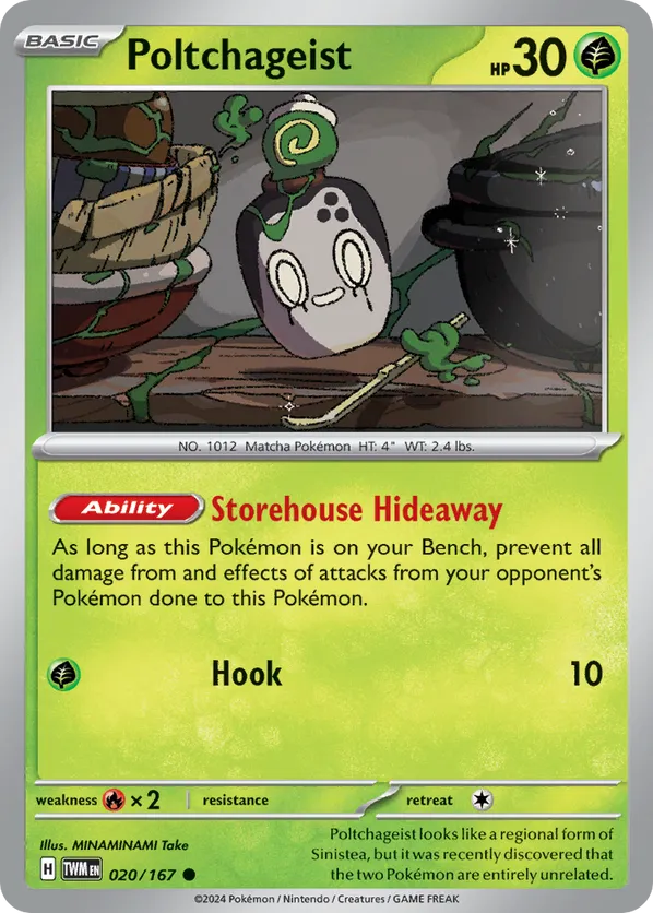 minaminami take pokemon cards MINAMINAMI Take