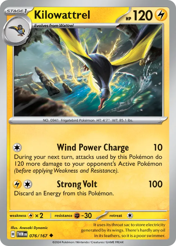 シングルカード IONO&#39;S WATTREL/KILOWATTREL PSA10 PSA 10 Iono's Wattrel Kilowattrel Promo AR set 104/100 sv9