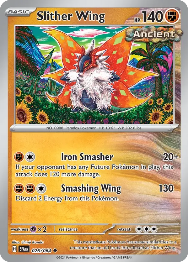 Slither Wing [Master Ball] #87 Prices | Pokemon Japanese