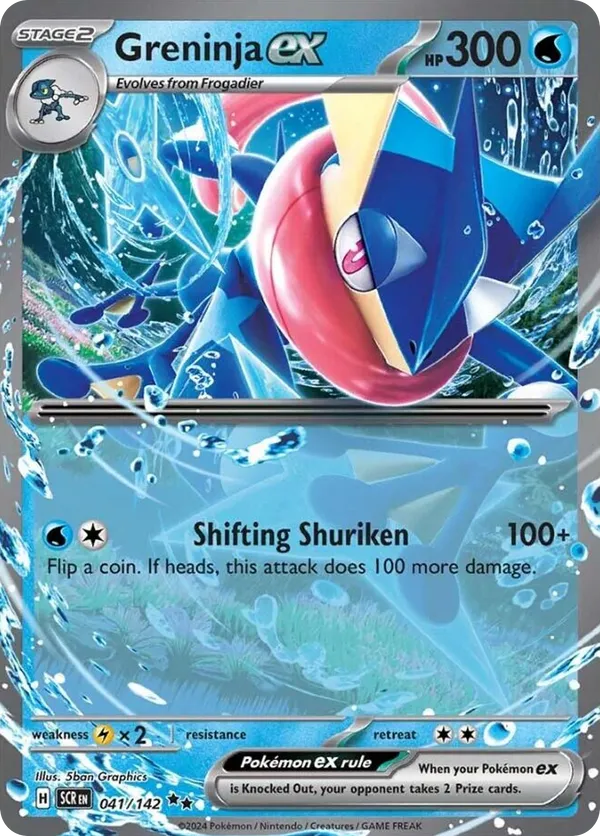 Greninja ex #041/142 Stellar Crown | pkmn.gg