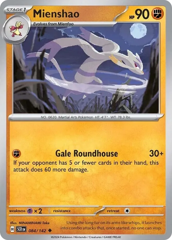 vivillon pokemon card Vivillon (193/191) – PokeGuard main image 0