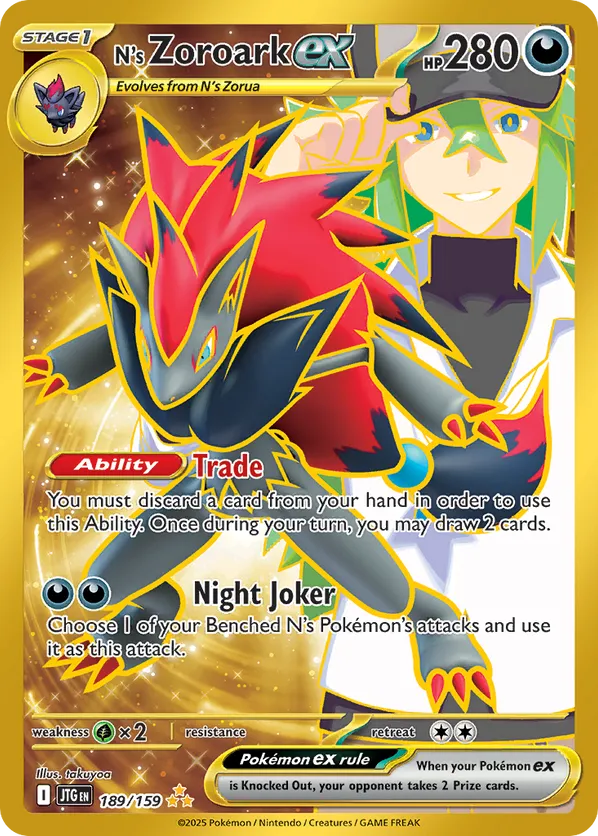 N's Zoroark ex #189/159 Journey Together | pkmn.gg