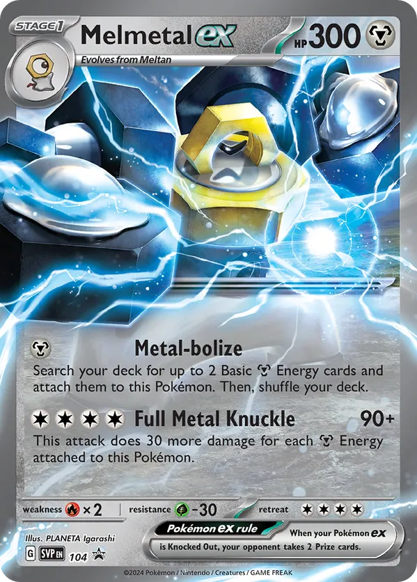 Melmetal ex