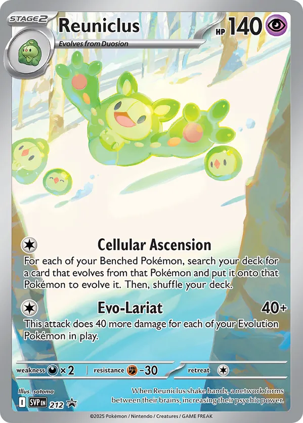 satoma pokemon cards Pokmon Trading Card Game Artist Spotlight: Narumi Sato Lillies Determination, thoughts on Satoma