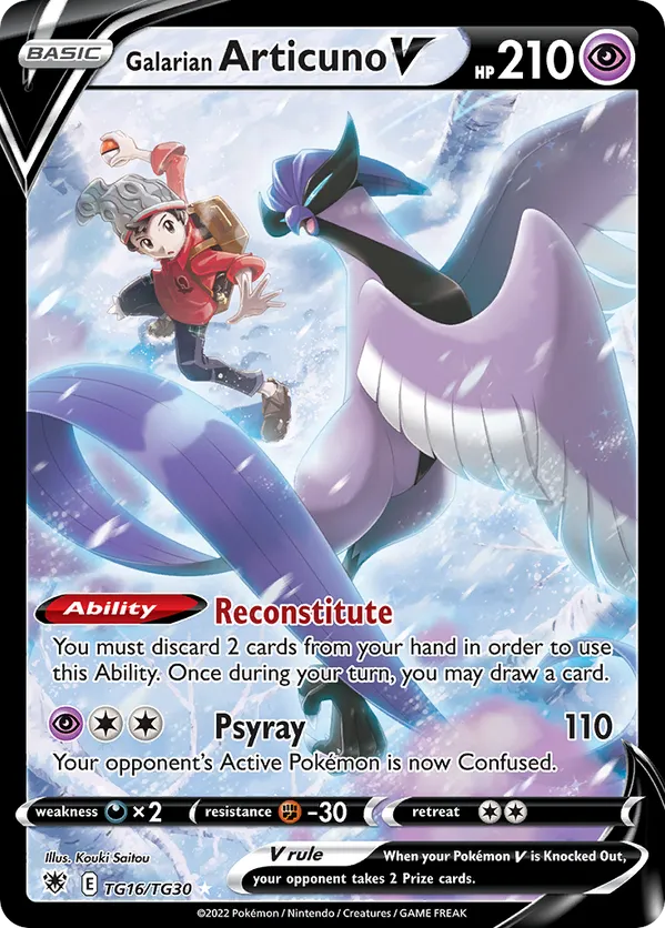 sell pokemon tcg code cards pokemon tcg code cards for sale Unused Pokmon TCG Code Cards (30)  four  one five collectibles