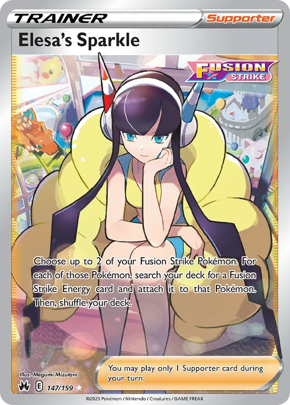 lillie's pokemon cards Amazon.com: Pokemon TCG: Lillie Premium Tournament Collection : Toys & Games