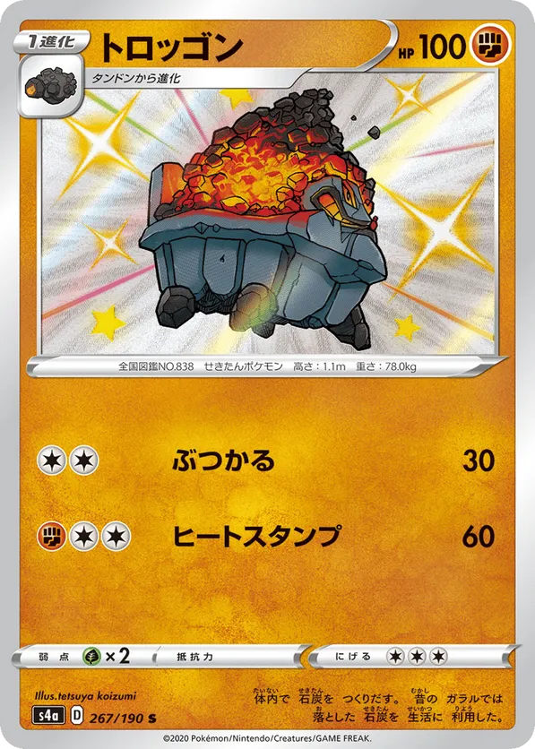 do chinese pokemon cards have value How to value chinese pokemon card?