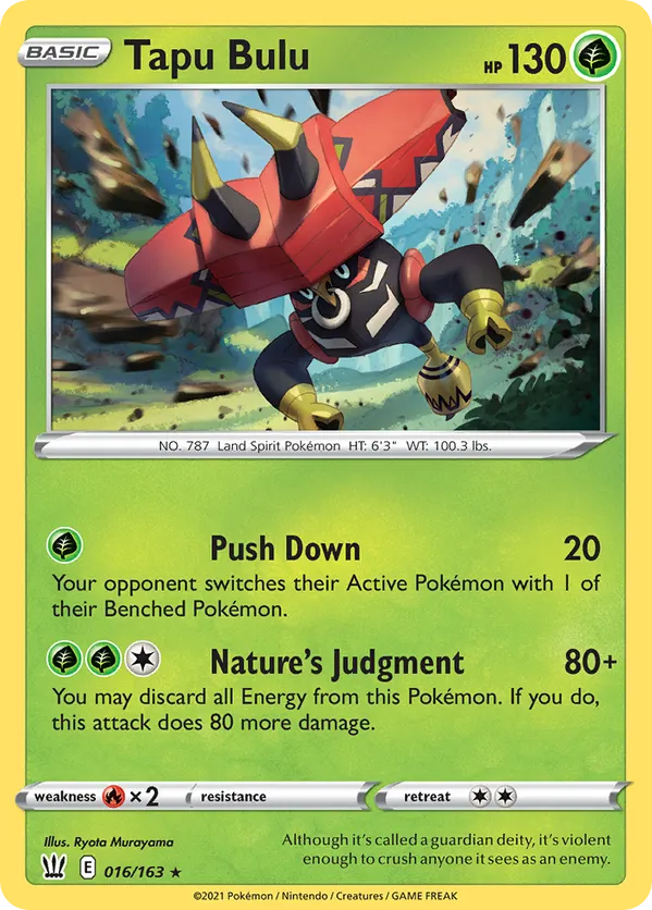pokemon sword and shield battle styles card list price Sneak Peek At New Pokmon TCG Set Battle Styles Ultra Rare Cards