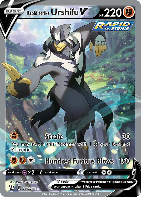 pokemon 151 japanese set card list price Where to Buy: Pokmon 151 [SV2a]  Full Card Set List and Pull Rates