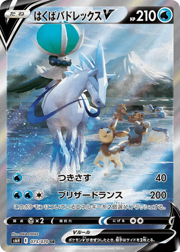 card of yugioh yugioh cards in stores Yugioh Anime Card Set- Legendary (Exodia, Blue Eyes,  Dark Magician, God Cards