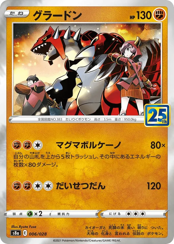 most expensive pokemon card 2023 price The Most Valuable Pokmon Cards of the Year! Most Expensive Cards 2023!  (Pokmon TCG News)