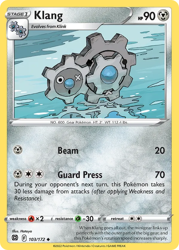 hataya pokemon cards (1 Pack) Card Game Japanese Battle Region S9a Booster Pack (6 Enclosed) : Toys & Games After getting Regidrago alt art,